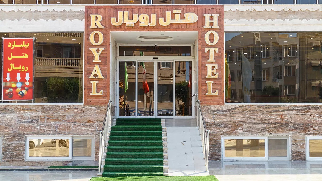 هتل رویال قشم